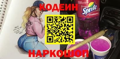 таблы Кингисепп