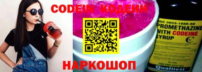 таблы Кингисепп