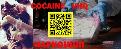 таблы Кингисепп