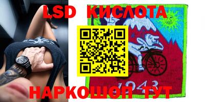 альфа пвп VHQ Кинель