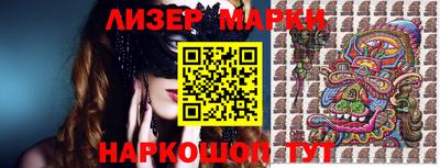 прущие грибы Кимры