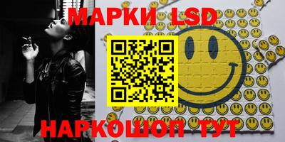 прущие грибы Кимры