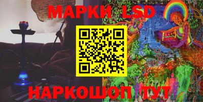 альфа пвп VHQ Кинель