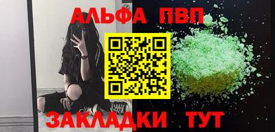 прущие грибы Кимры