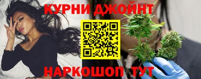 таблы Кингисепп