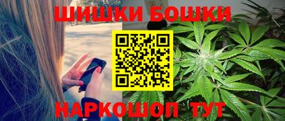 таблы Кингисепп
