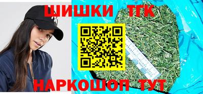 таблы Кингисепп