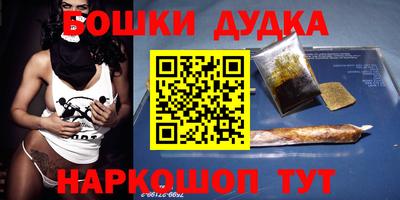 таблы Кингисепп