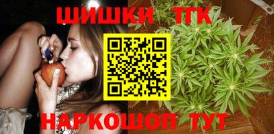 альфа пвп VHQ Кинель