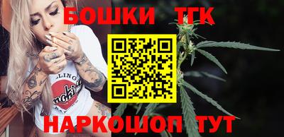альфа пвп VHQ Кинель
