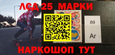 прущие грибы Кимры