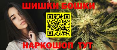 альфа пвп VHQ Кинель