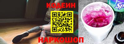 прущие грибы Кимры
