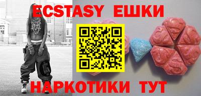 таблы Кингисепп