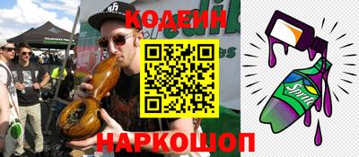 прущие грибы Кимры