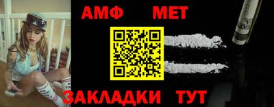 альфа пвп VHQ Кинель