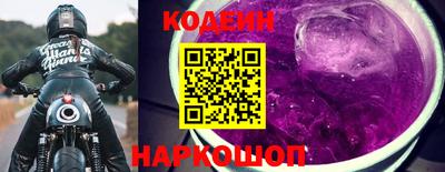прущие грибы Кимры