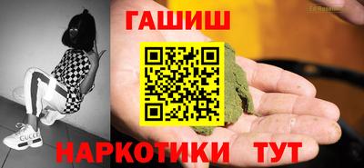 таблы Кингисепп