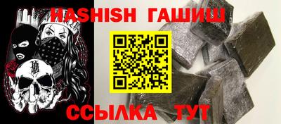прущие грибы Кимры
