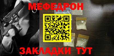 прущие грибы Кимры