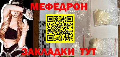 альфа пвп VHQ Кинель