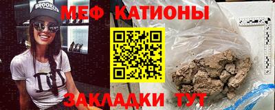 прущие грибы Кимры